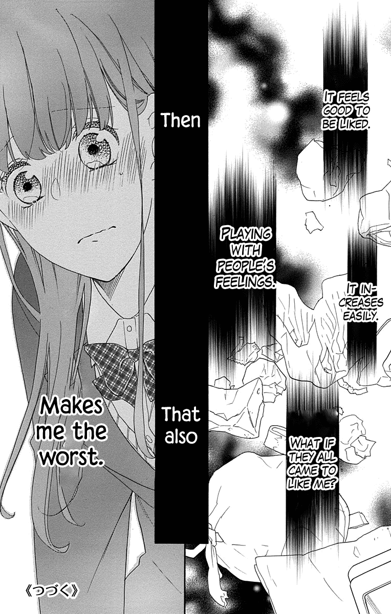 God is Telling Me to Fall in Love chapter 4 page 27