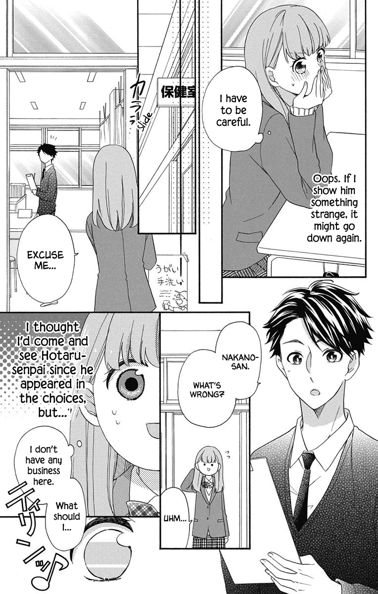 God is Telling Me to Fall in Love chapter 4 page 9