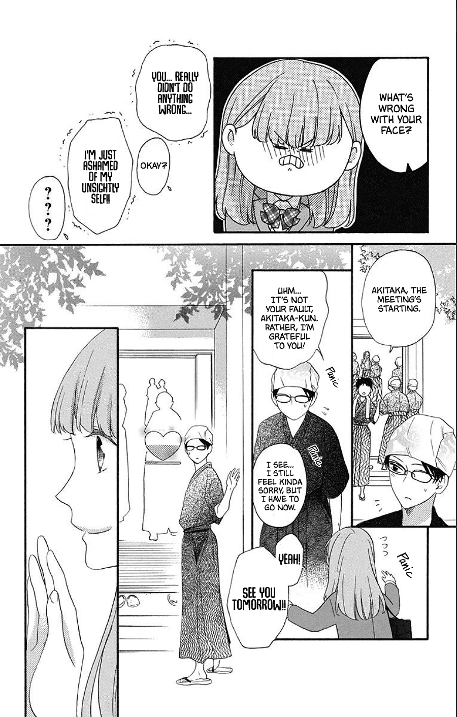 God is Telling Me to Fall in Love chapter 5 page 14