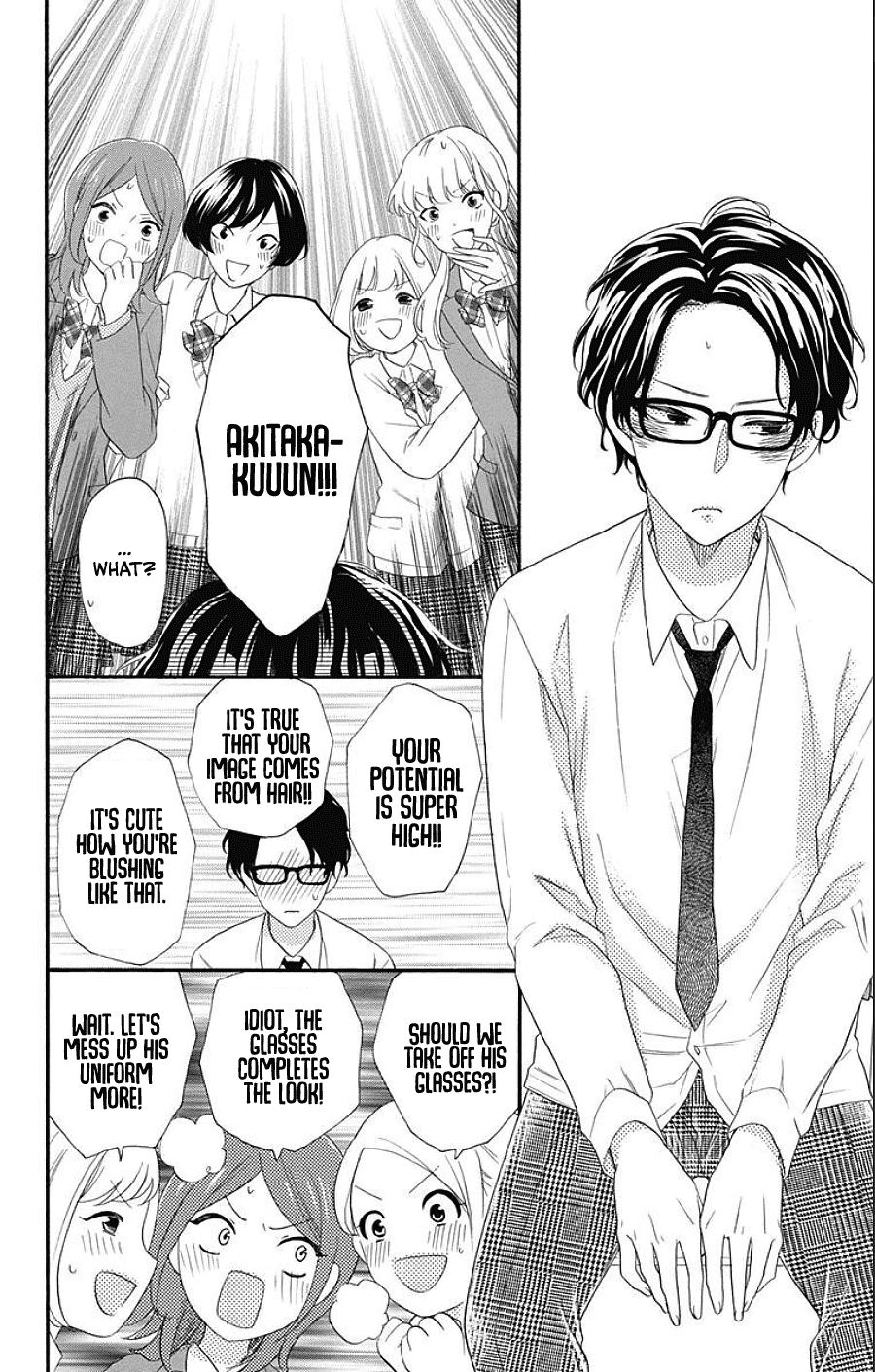 God is Telling Me to Fall in Love chapter 5 page 19