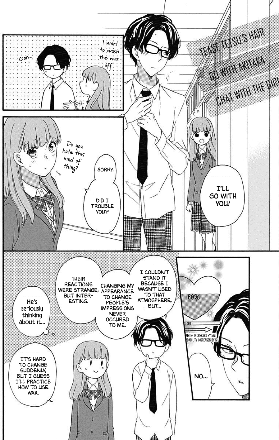 God is Telling Me to Fall in Love chapter 5 page 21