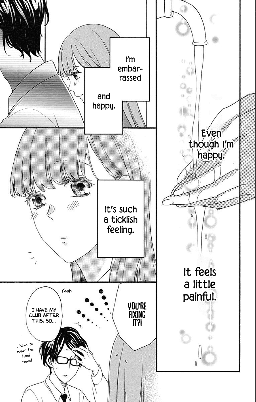 God is Telling Me to Fall in Love chapter 5 page 25