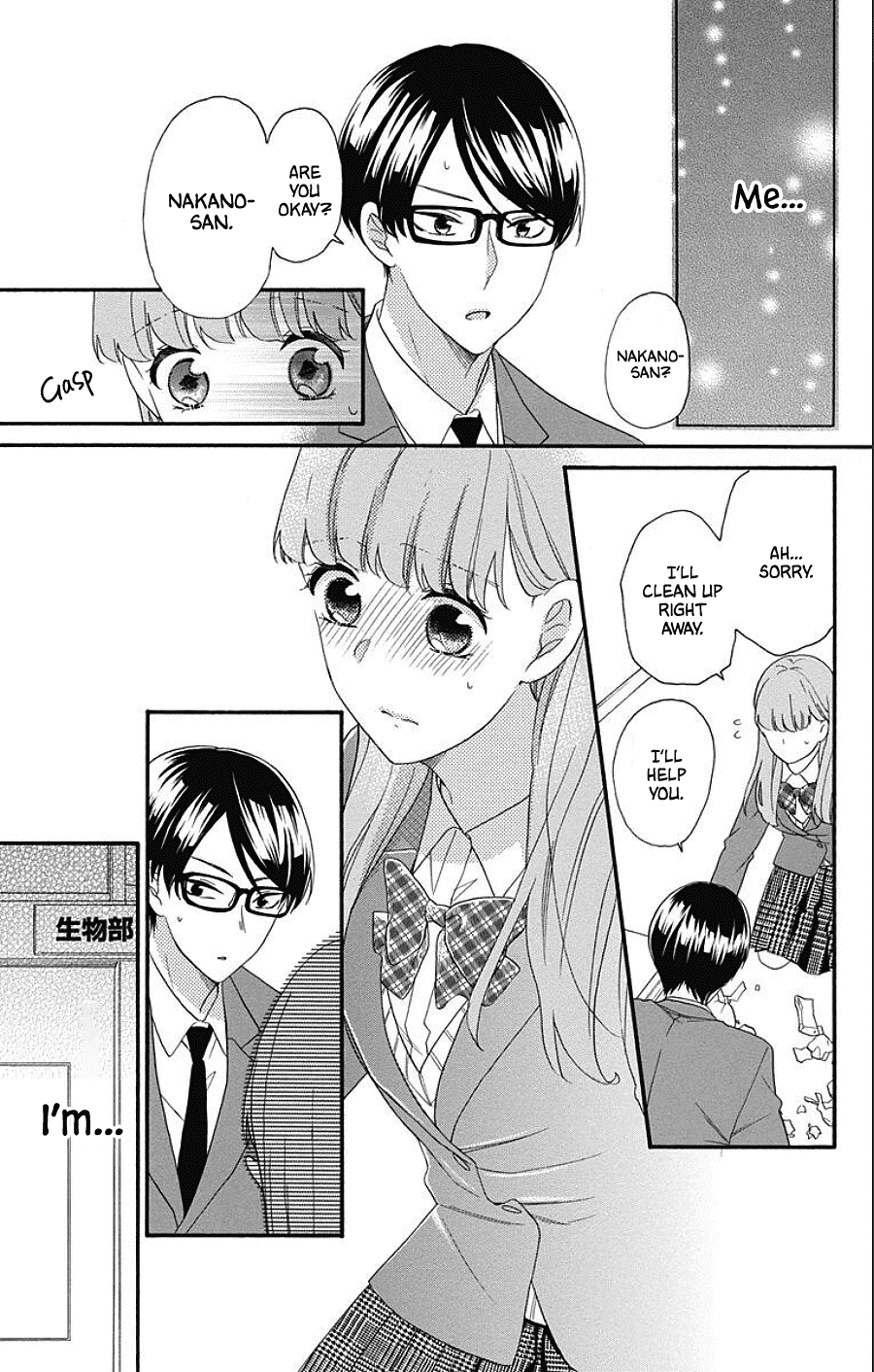 God is Telling Me to Fall in Love chapter 5 page 3