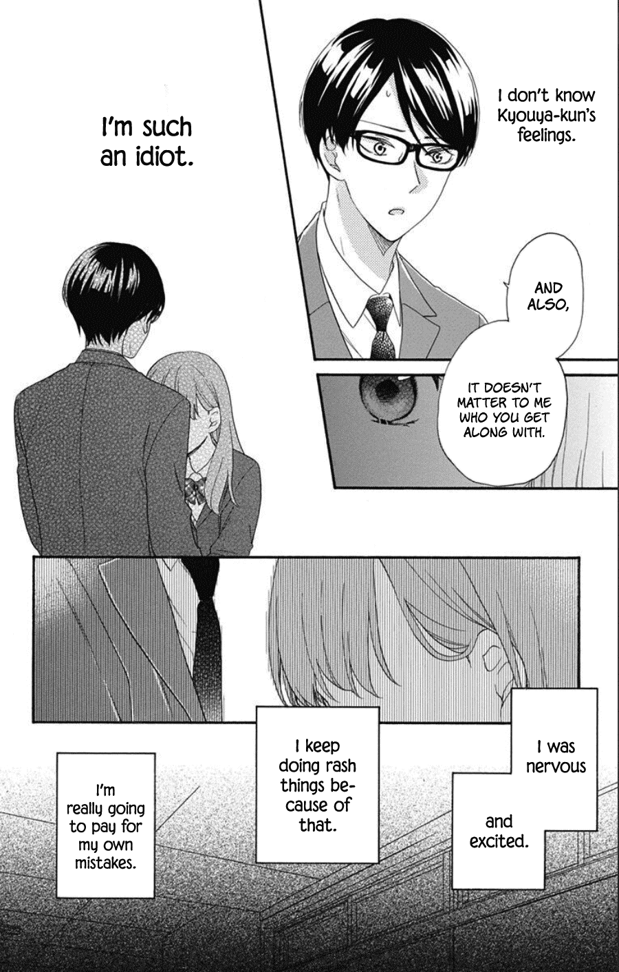 God is Telling Me to Fall in Love chapter 6 page 17