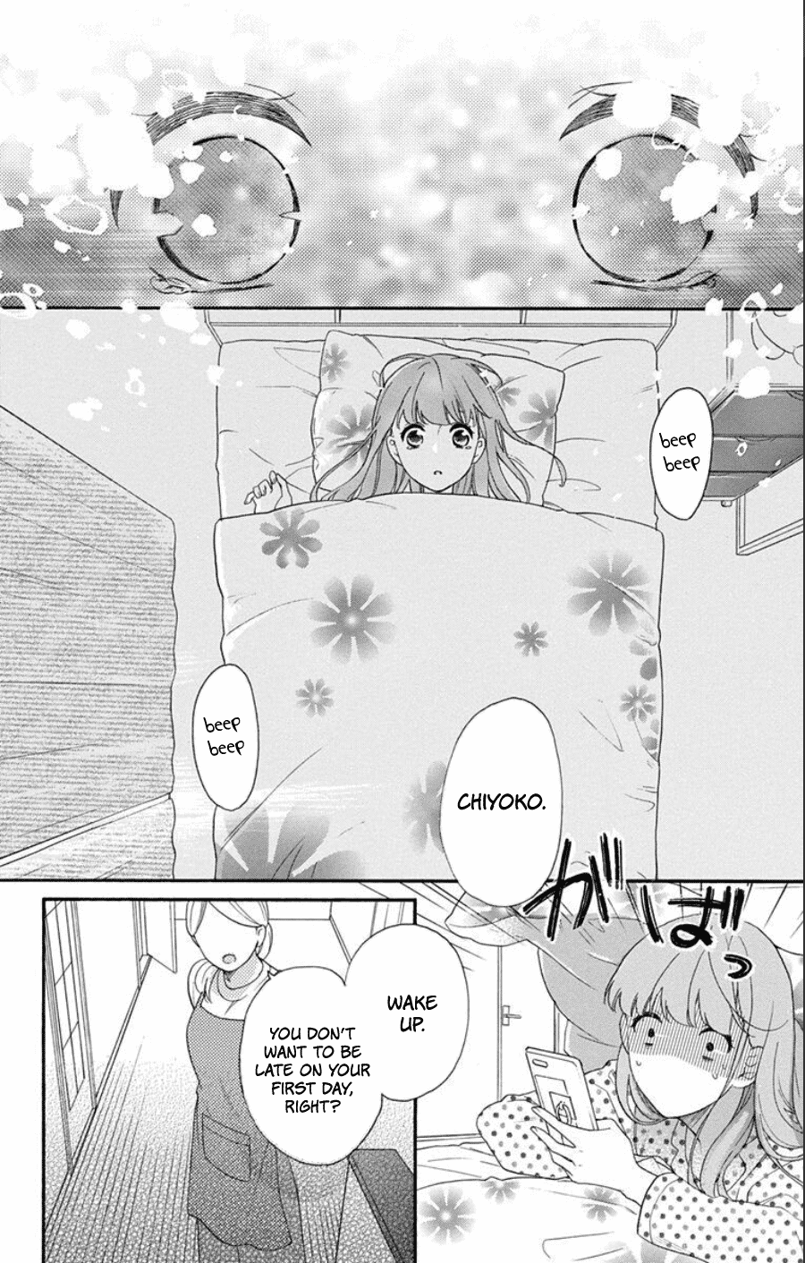 God is Telling Me to Fall in Love chapter 6 page 23