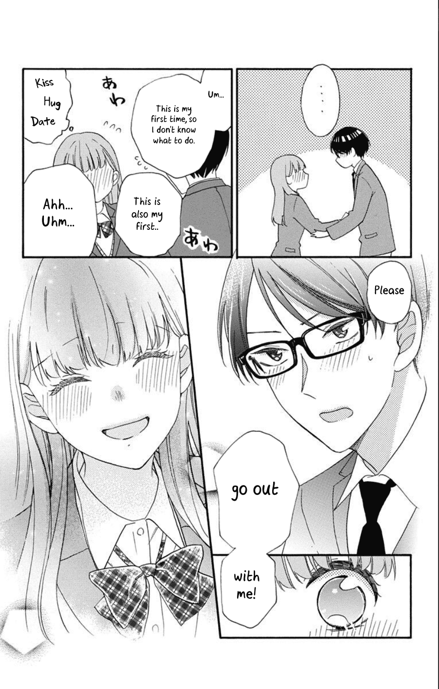 God is Telling Me to Fall in Love chapter 6 page 27