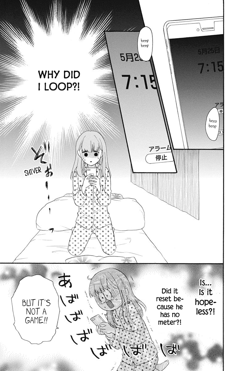 God is Telling Me to Fall in Love chapter 7 page 24