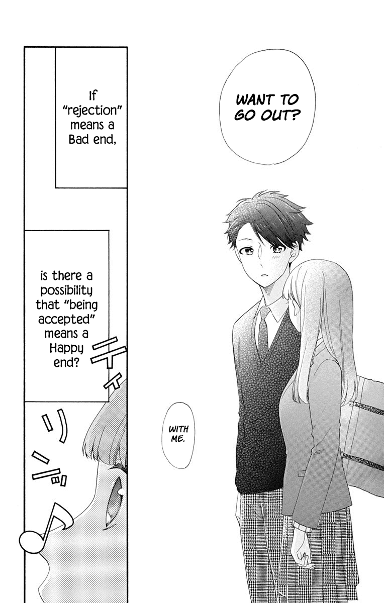 God is Telling Me to Fall in Love chapter 8 page 26