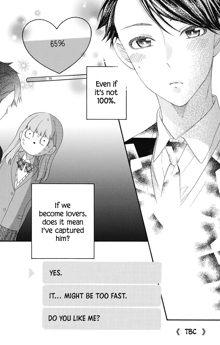 God is Telling Me to Fall in Love chapter 8 page 27