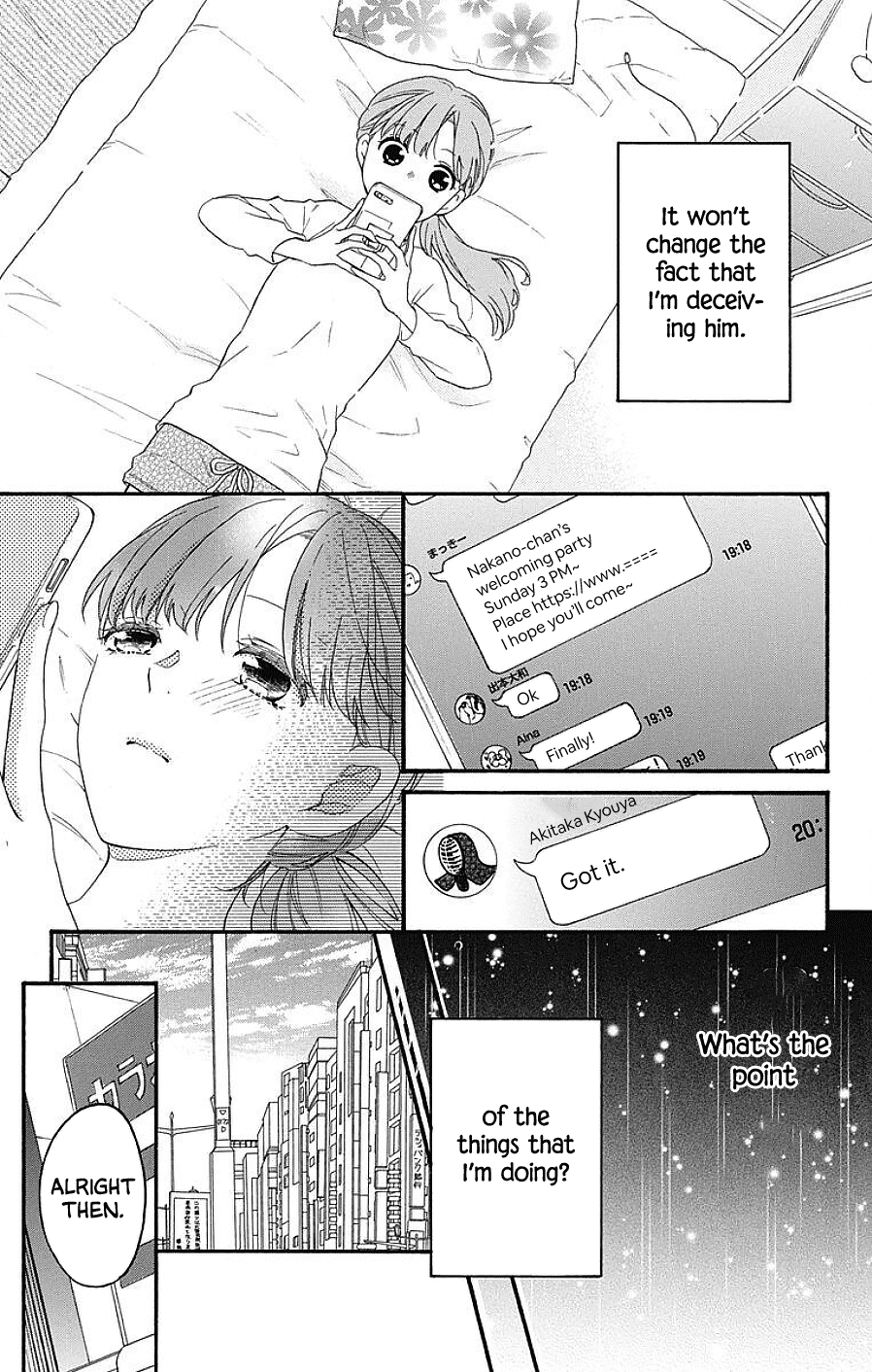 God is Telling Me to Fall in Love chapter 9 page 7