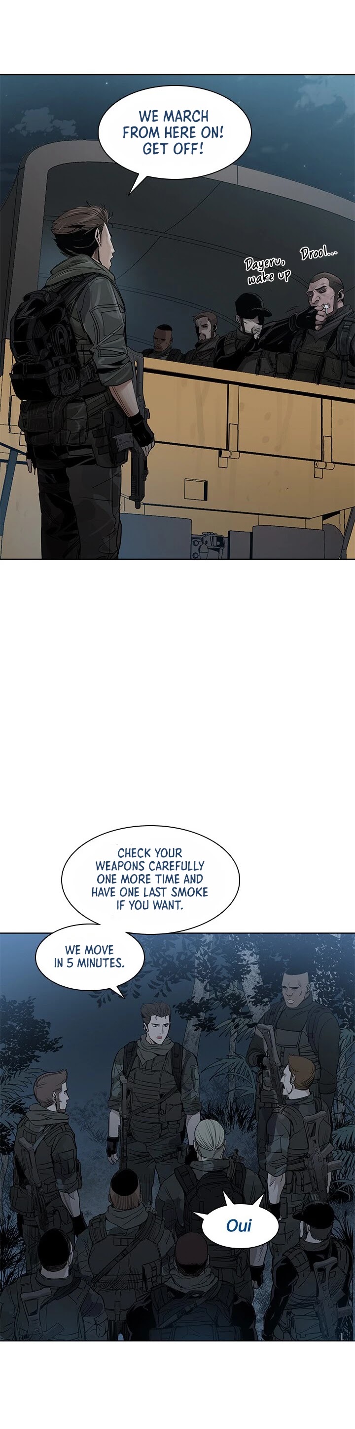 God Of Blackfield chapter 1 page 15