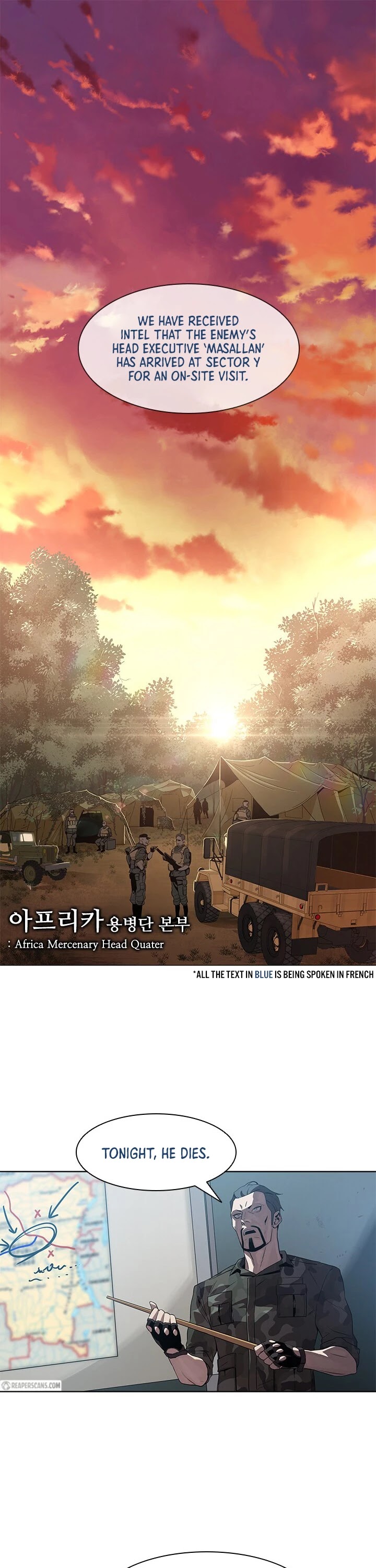 God Of Blackfield chapter 1 page 2