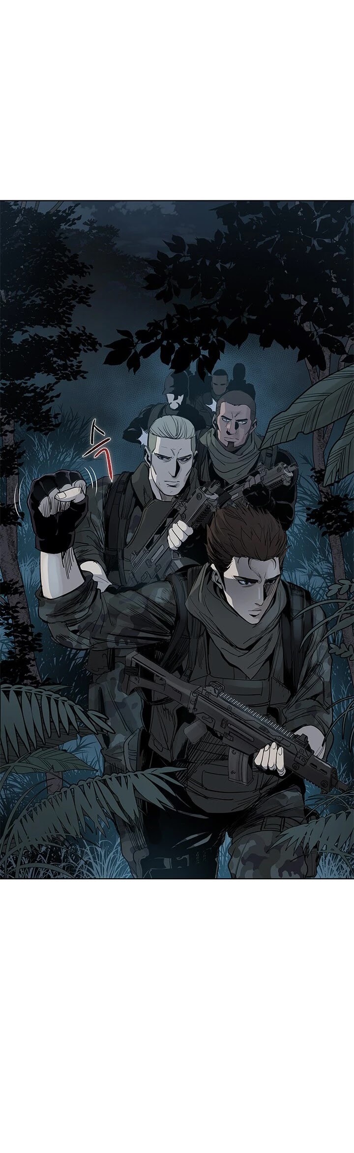 God Of Blackfield chapter 1 page 22