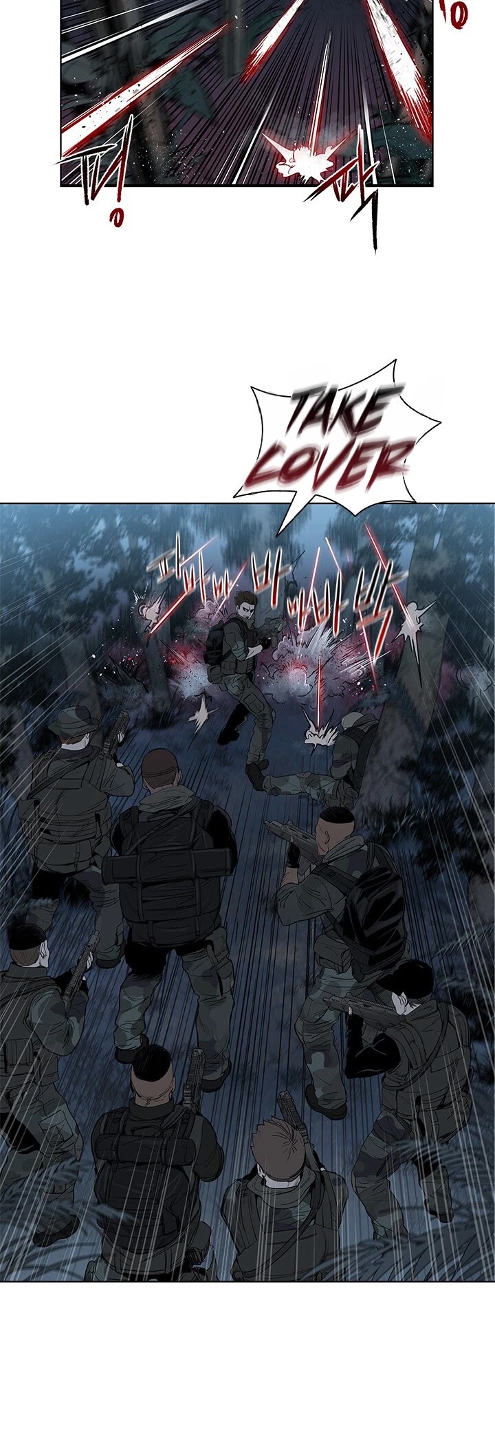 God Of Blackfield chapter 1 page 27