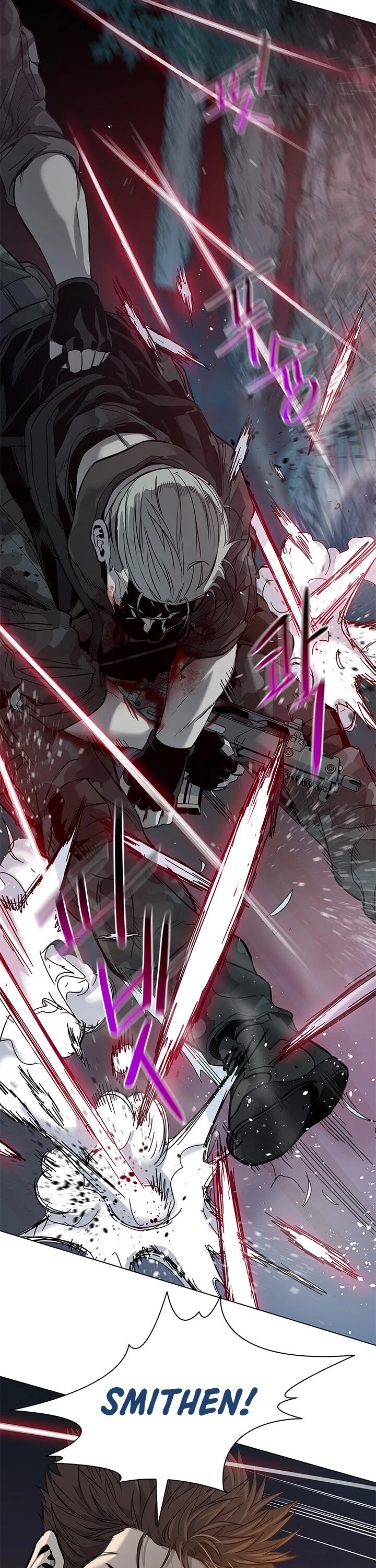 God Of Blackfield chapter 1 page 30