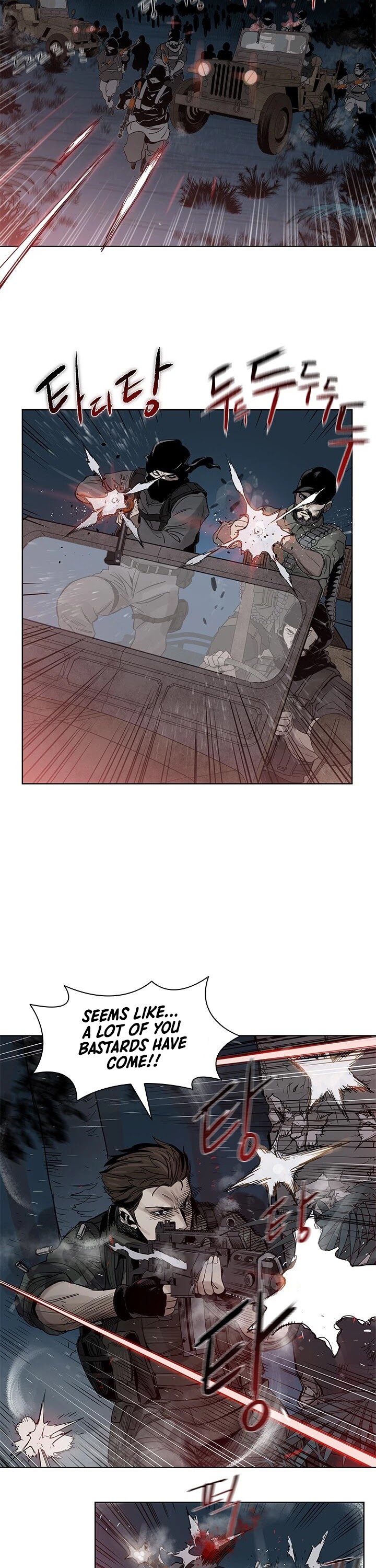 God Of Blackfield chapter 1 page 34