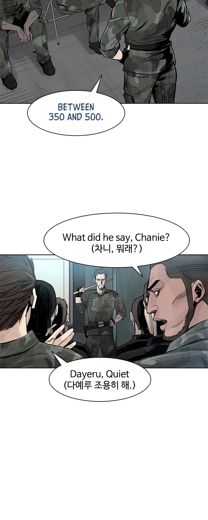 God Of Blackfield chapter 1 page 4