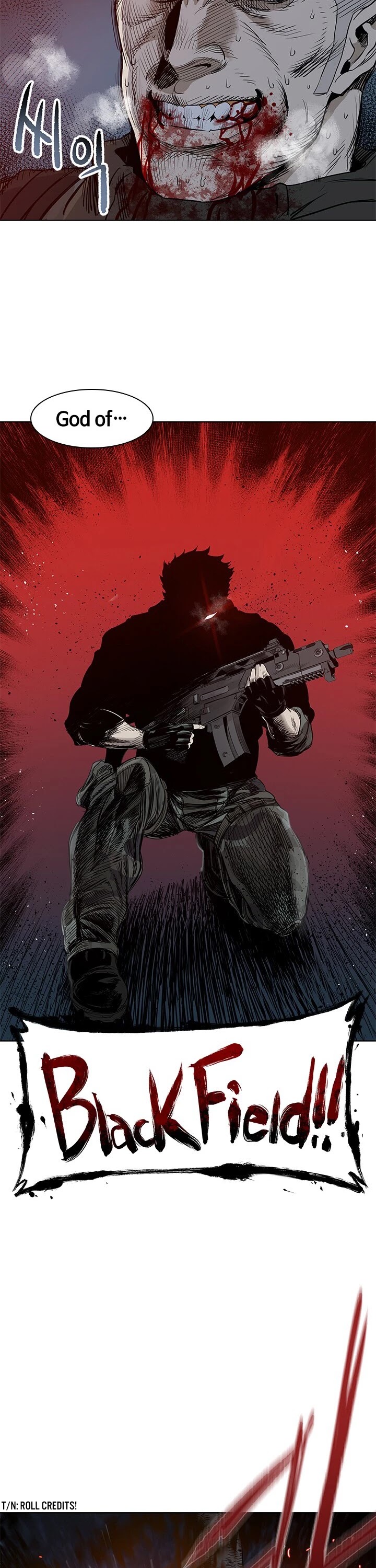 God Of Blackfield chapter 1 page 42