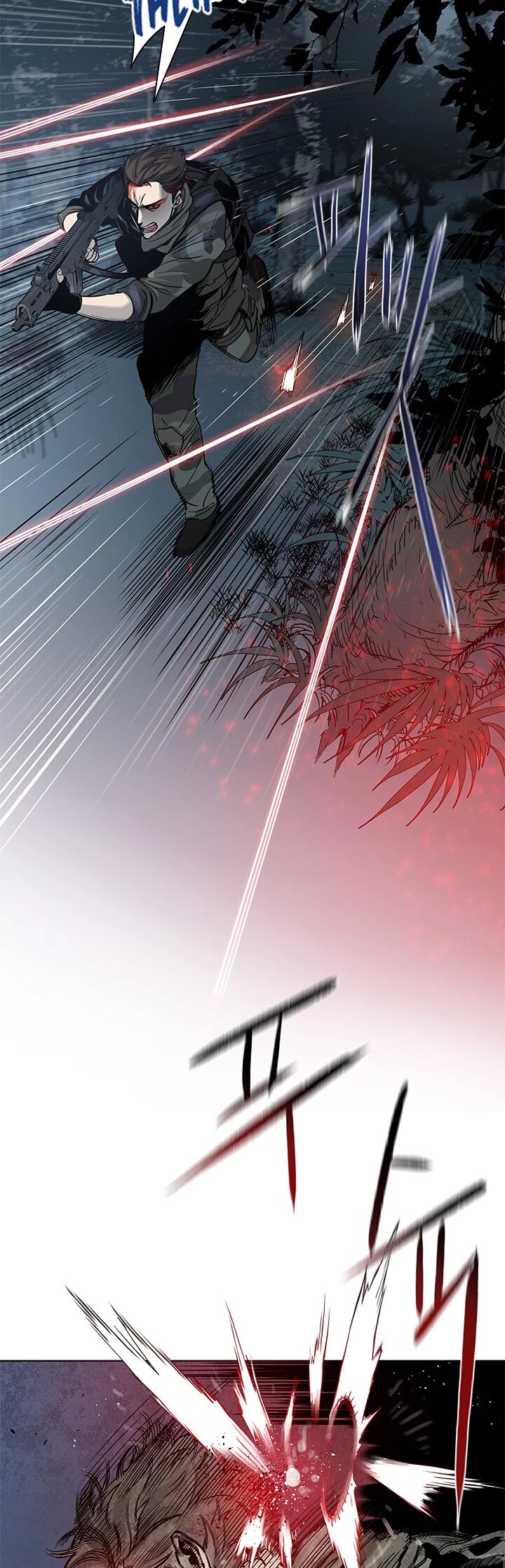 God Of Blackfield chapter 1 page 45