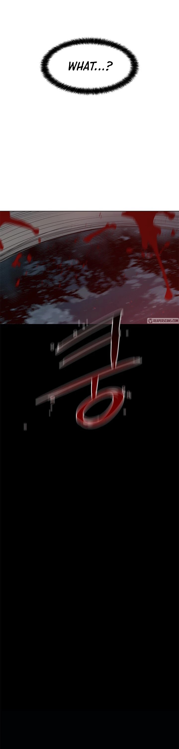 God Of Blackfield chapter 1 page 47