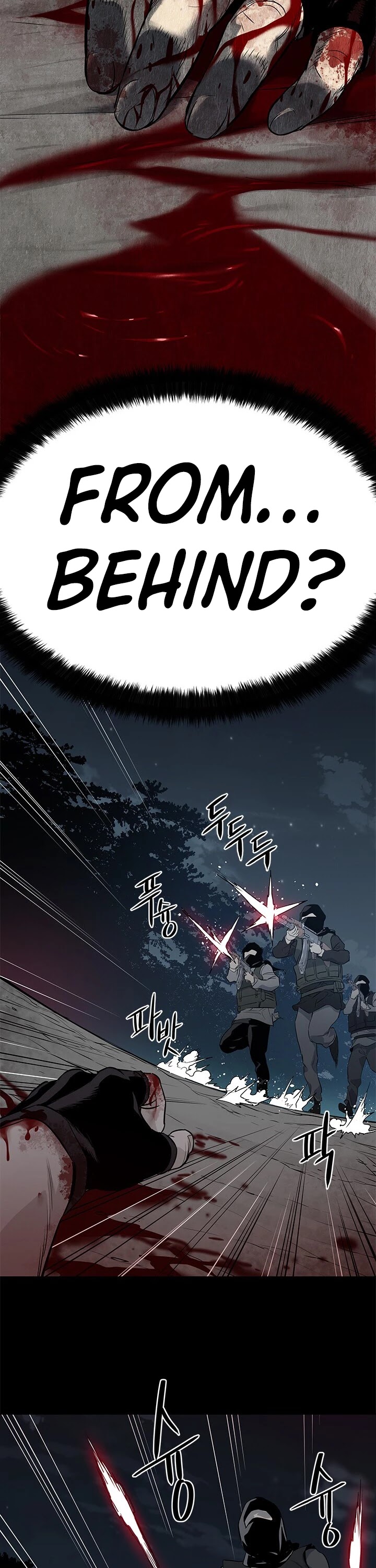 God Of Blackfield chapter 1 page 49