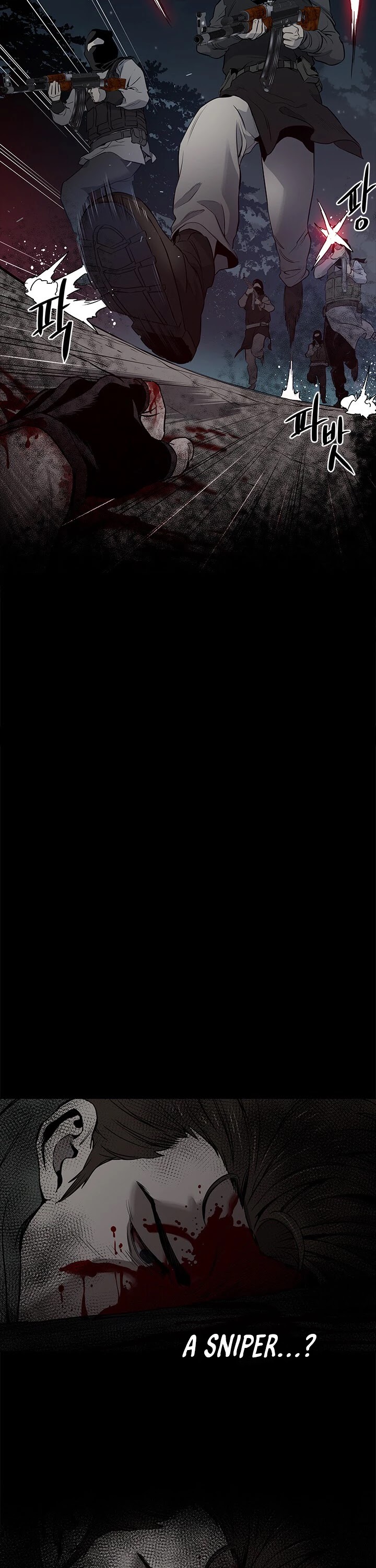 God Of Blackfield chapter 1 page 50