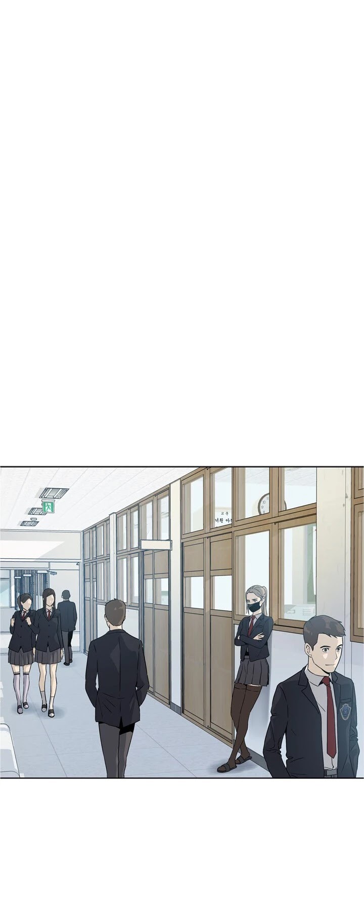 God Of Blackfield chapter 10 page 10