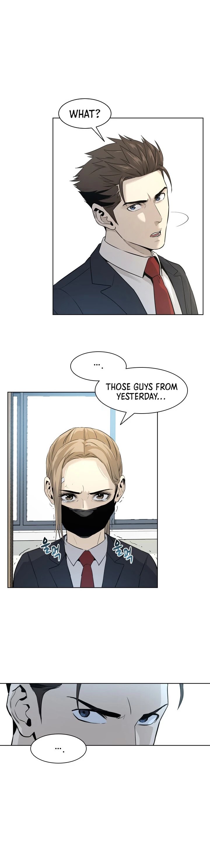 God Of Blackfield chapter 10 page 13