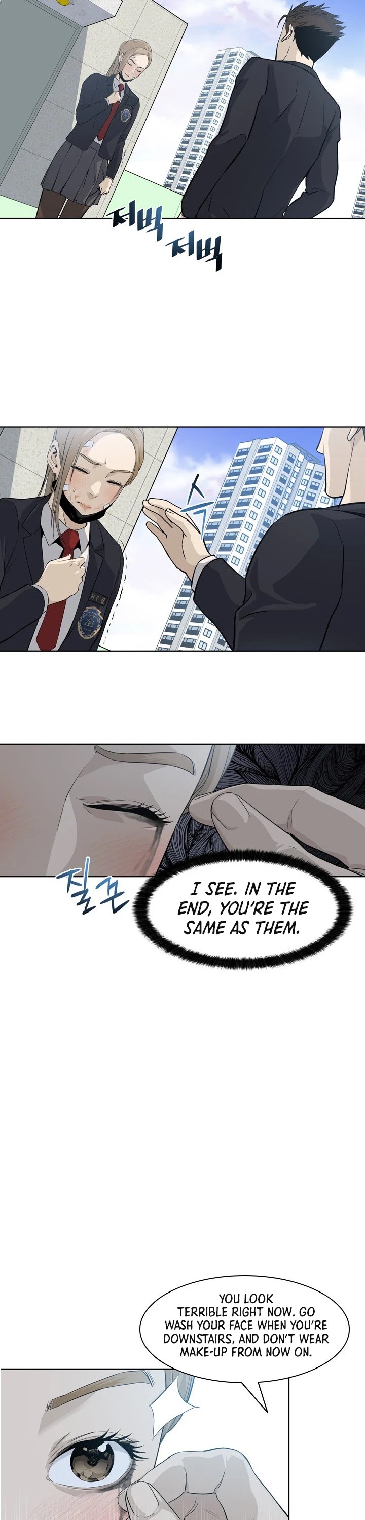 God Of Blackfield chapter 10 page 18