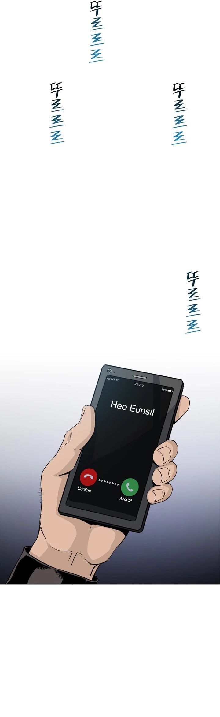 God Of Blackfield chapter 10 page 23