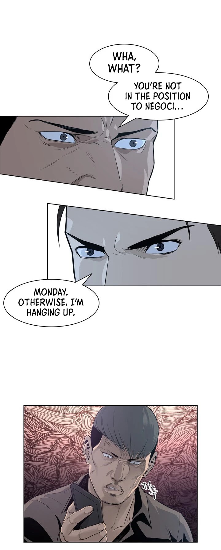 God Of Blackfield chapter 10 page 26