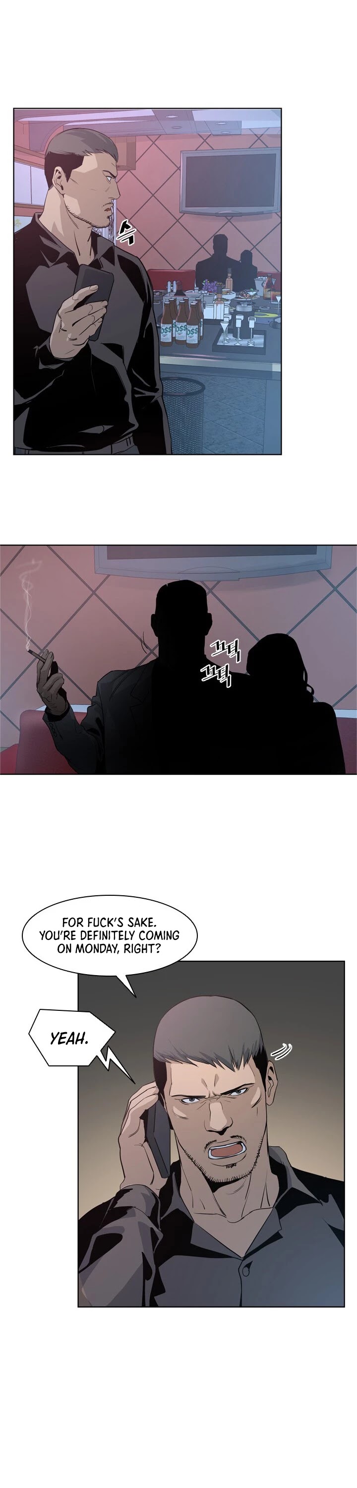 God Of Blackfield chapter 10 page 27