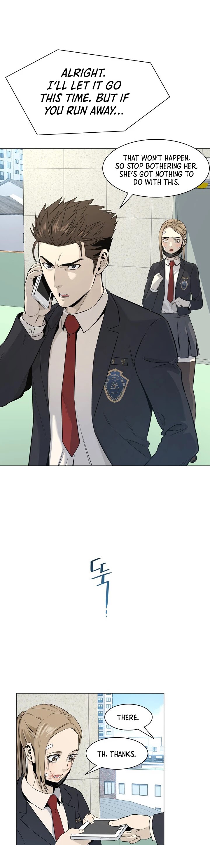 God Of Blackfield chapter 10 page 28