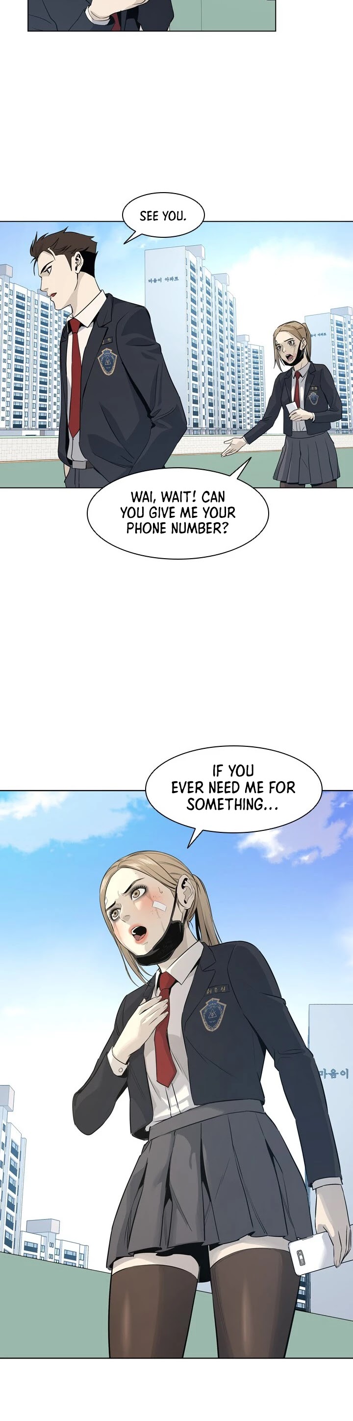 God Of Blackfield chapter 10 page 29