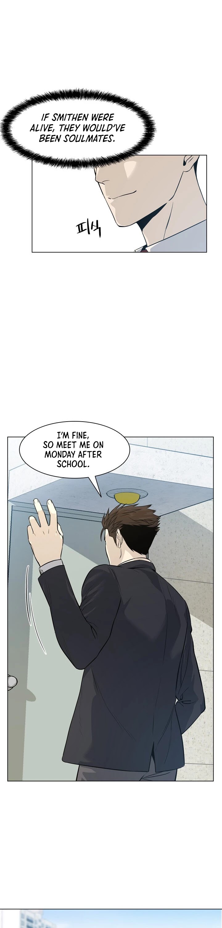 God Of Blackfield chapter 10 page 30