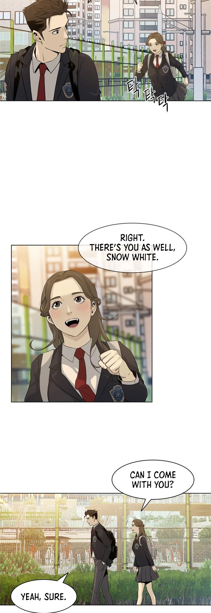 God Of Blackfield chapter 10 page 33