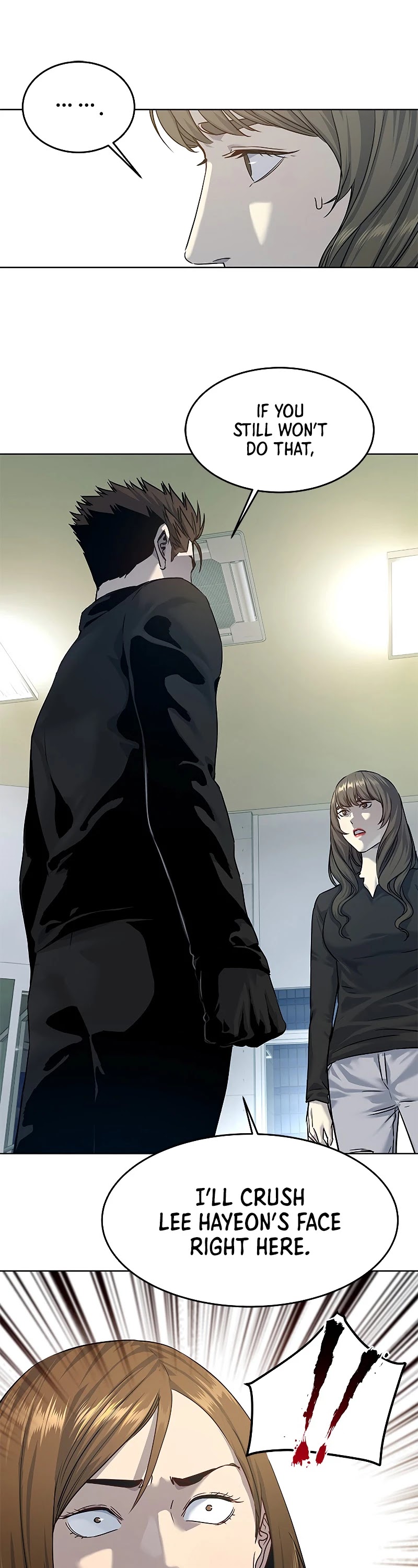 God Of Blackfield chapter 100 page 17