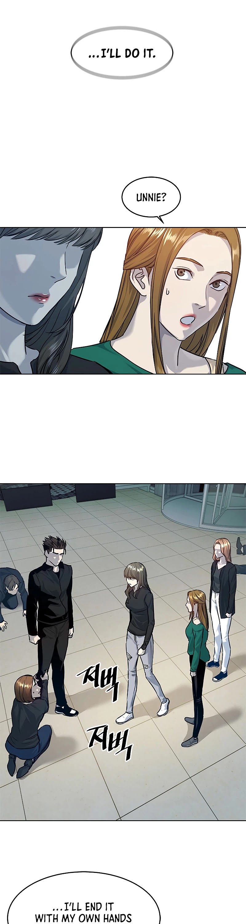 God Of Blackfield chapter 100 page 22