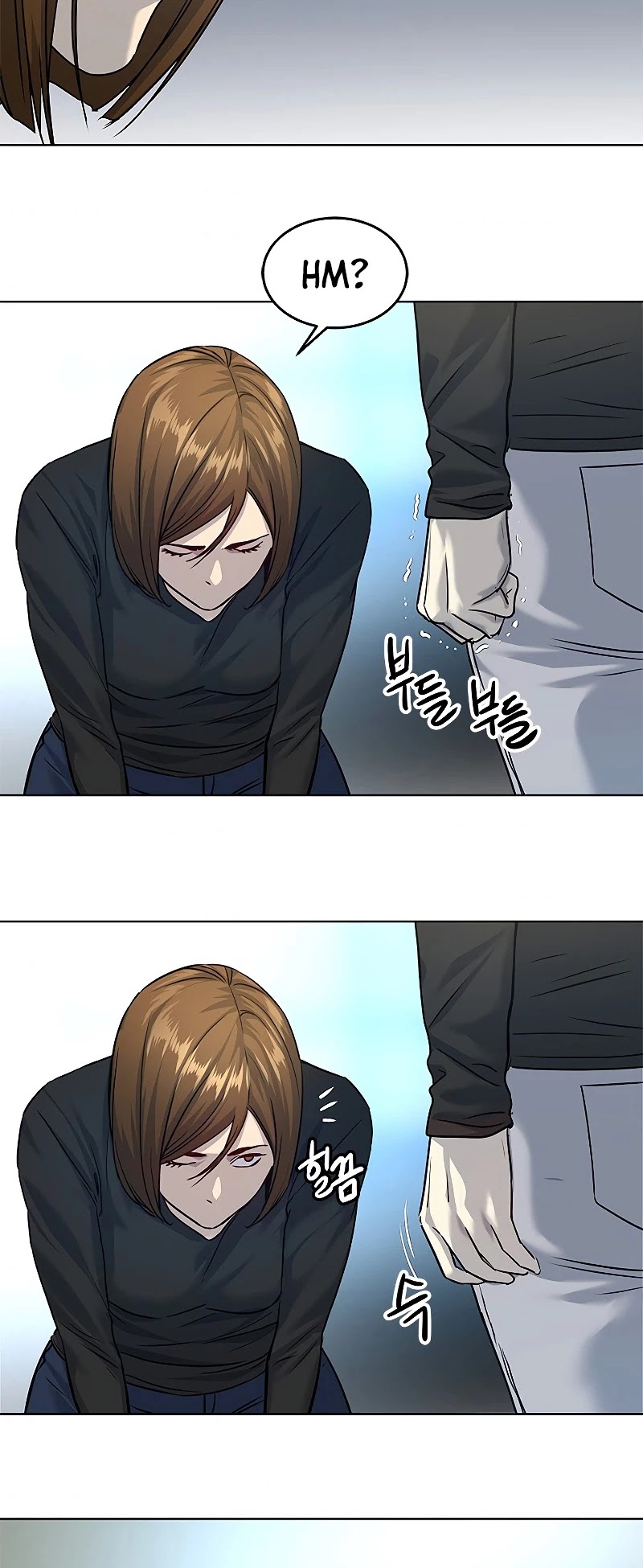 God Of Blackfield chapter 100 page 25