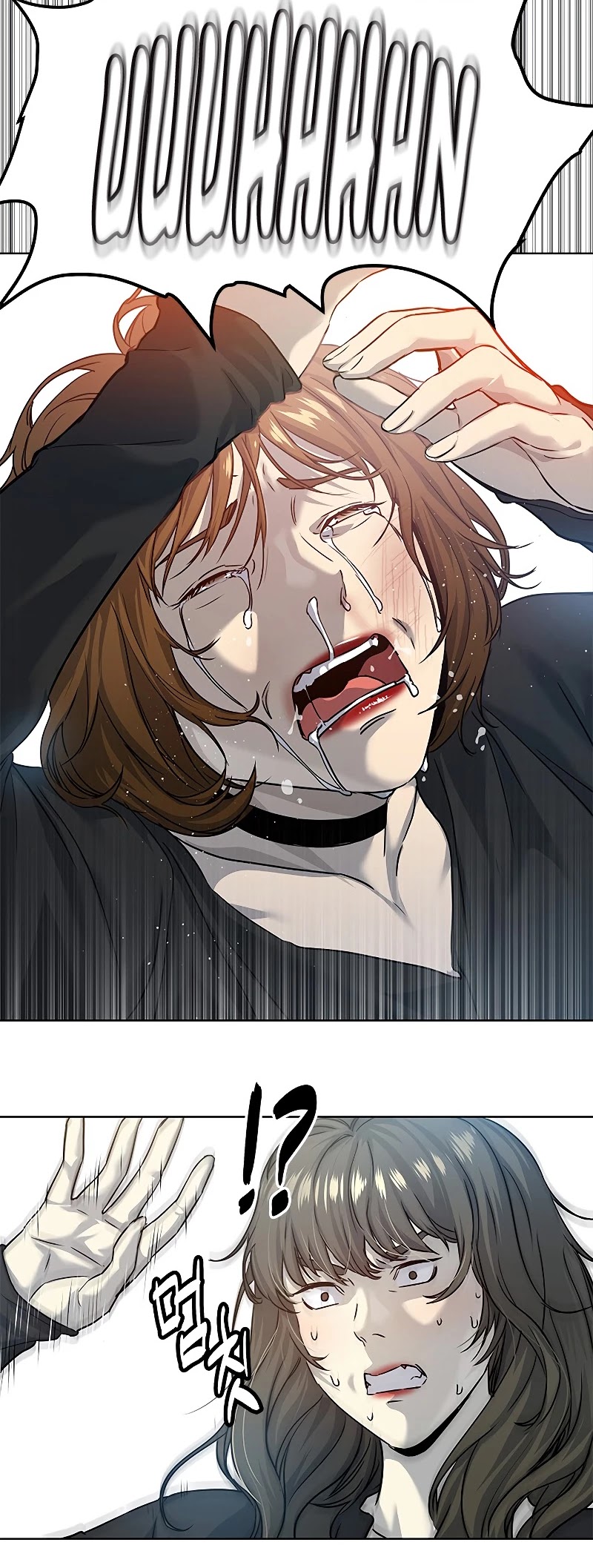 God Of Blackfield chapter 100 page 31