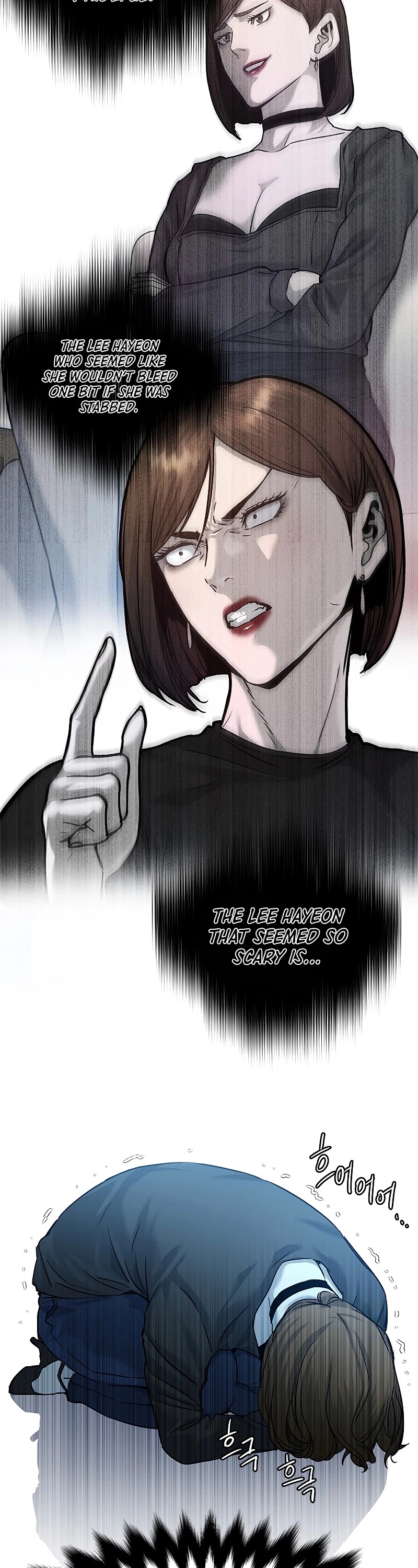 God Of Blackfield chapter 100 page 33