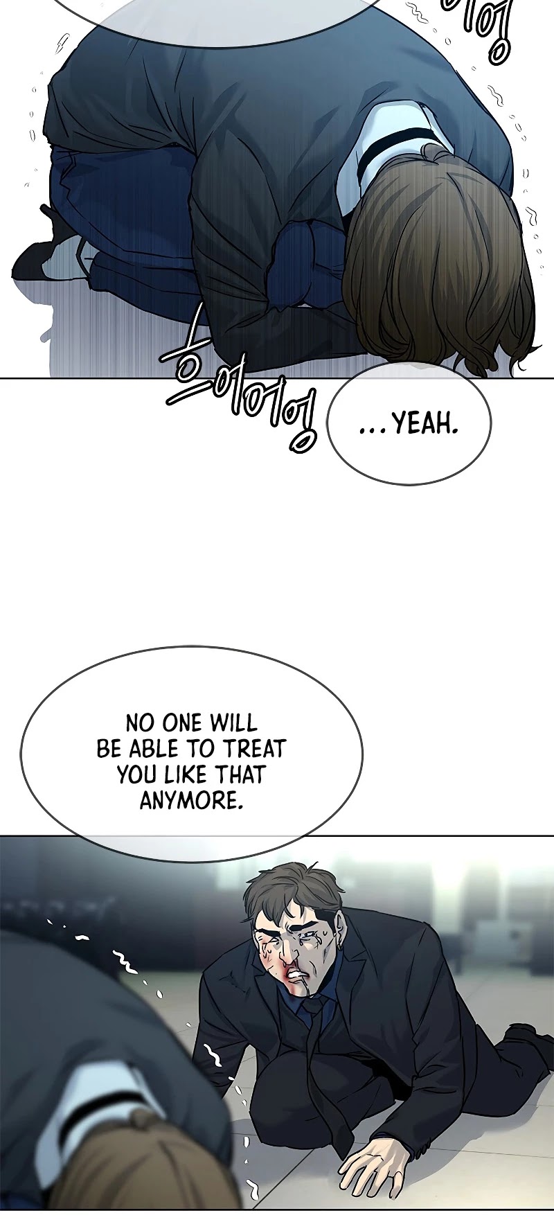 God Of Blackfield chapter 100 page 36