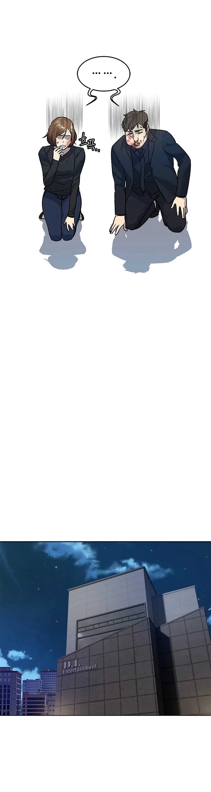 God Of Blackfield chapter 100 page 47