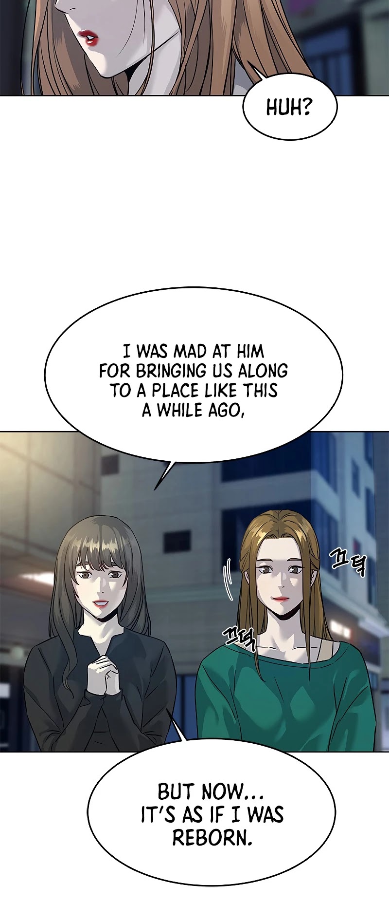 God Of Blackfield chapter 100 page 51