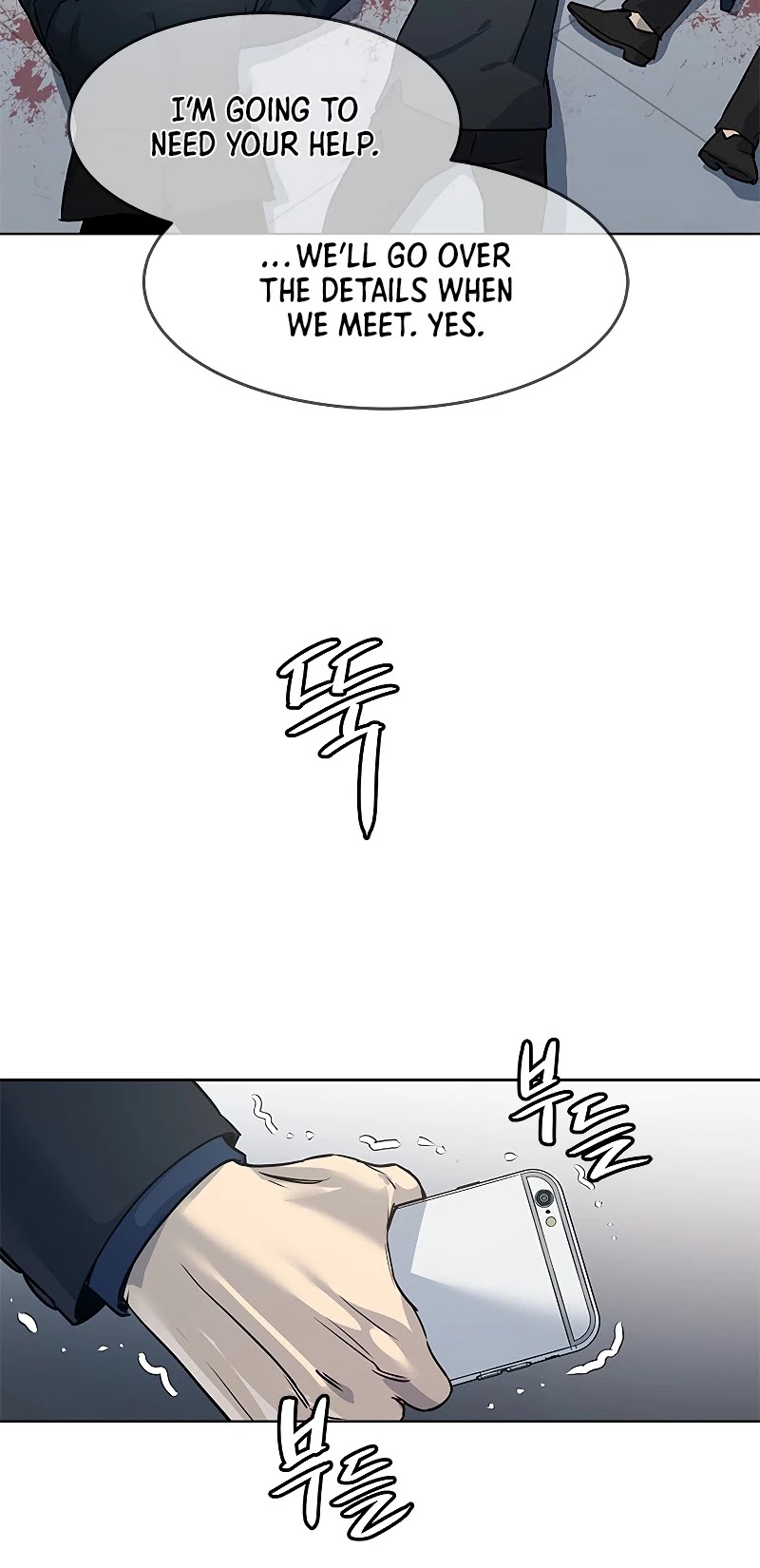 God Of Blackfield chapter 100 page 56