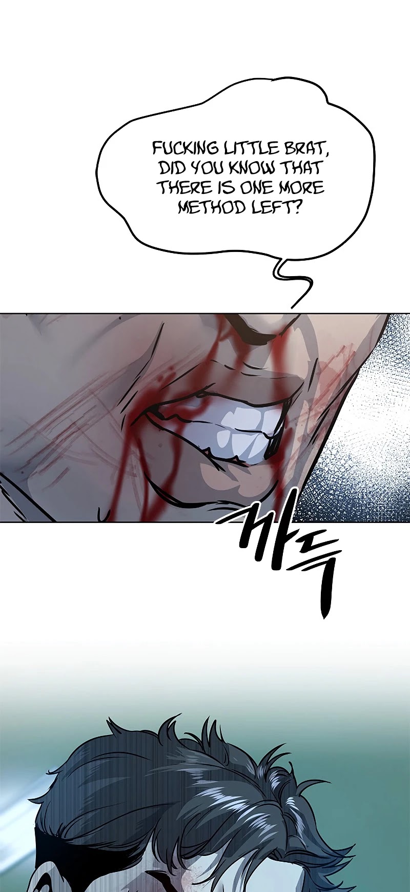 God Of Blackfield chapter 100 page 57