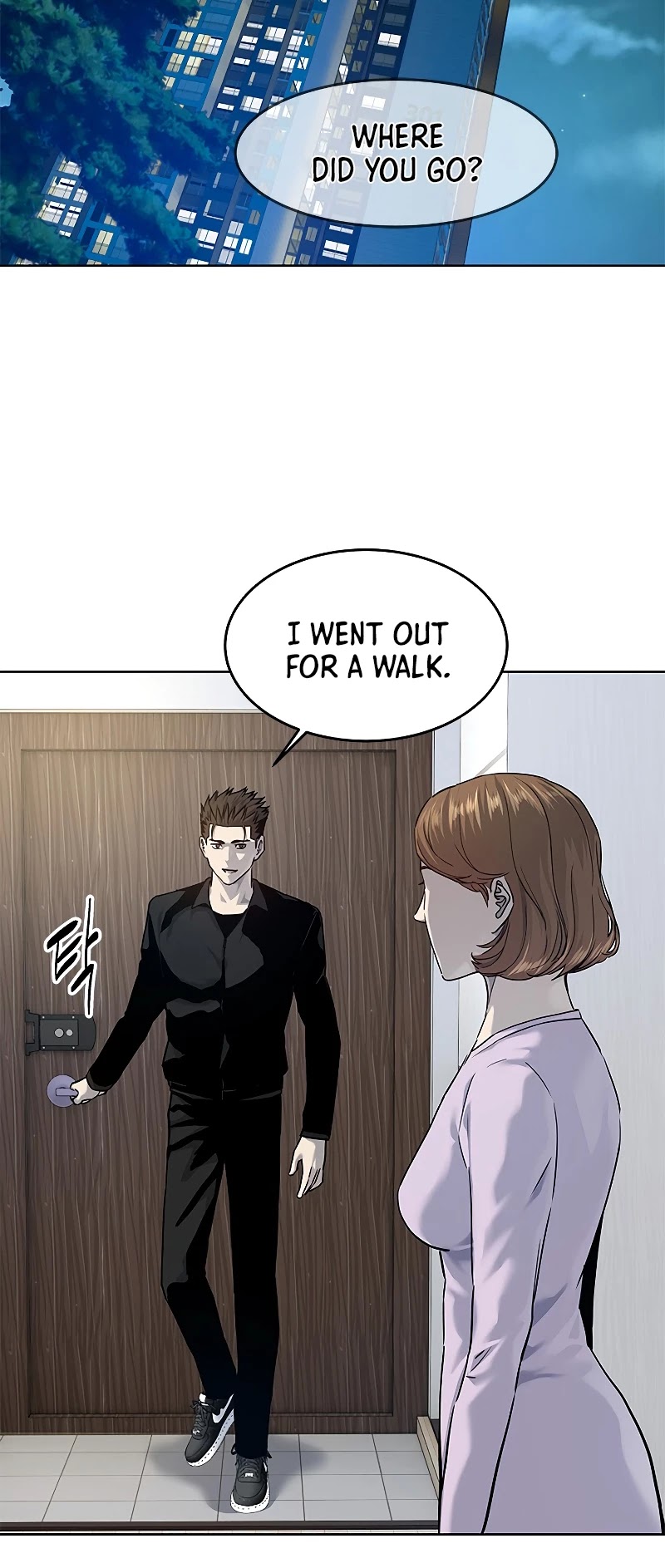 God Of Blackfield chapter 101 page 11