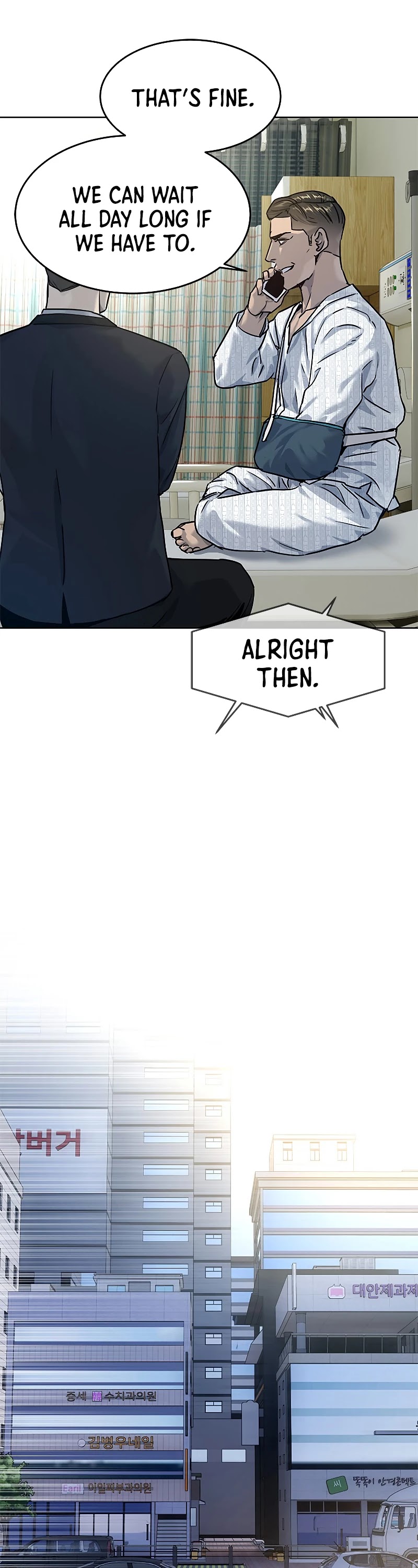 God Of Blackfield chapter 101 page 17