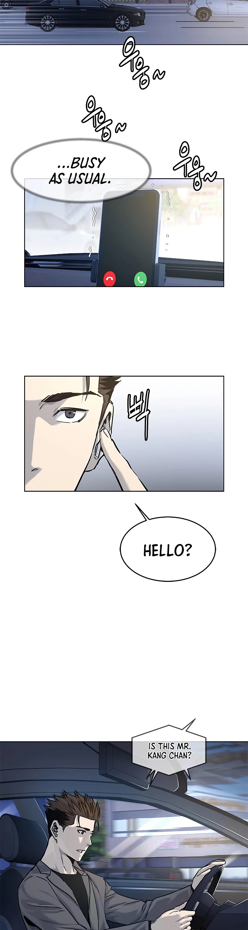 God Of Blackfield chapter 101 page 18