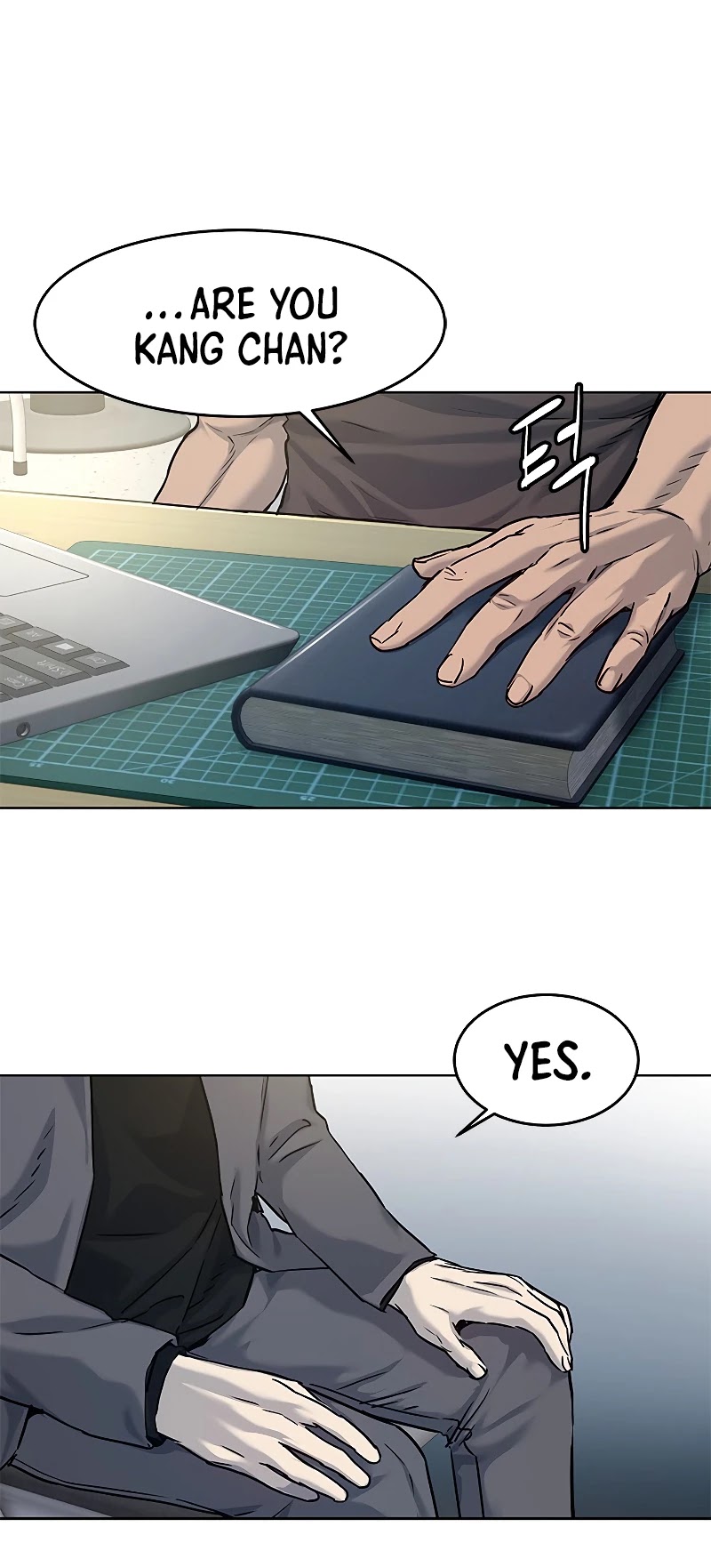 God Of Blackfield chapter 101 page 26